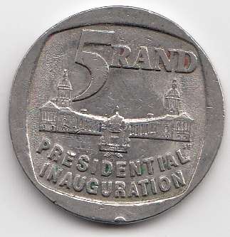 1994 R5 COIN                SUN4034