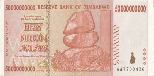 ZIMBABWE -  UNCIRCULATED FIFTY BILLION DOLLARS NOTE