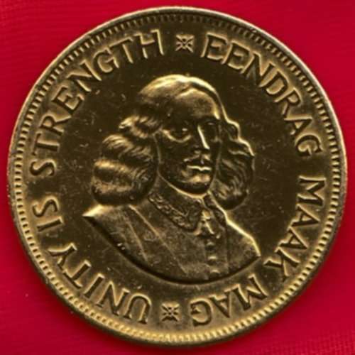 1963   1c   Coin                SUN6207