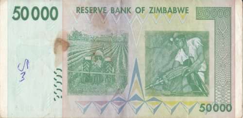 ZIMBABWE  FIFTY THOUSAND   DOLLARS   NOTE       AA4592284