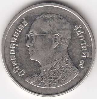 1 Baht   Coin        Thailand                        SUN8030