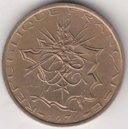 1976   10 Francs   Coin        FRANCE                         SUN8031