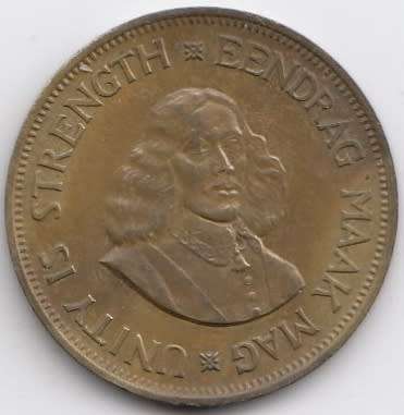 1964   1c   Coin                SUN8991