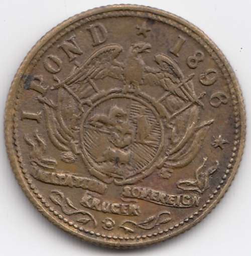 1 Pond, "Imitation Kruger Sovereign,"  1896               SUN9208