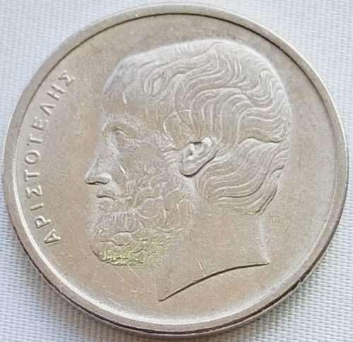 1976   5 Drachmai   Coin       Greece         SUN10757