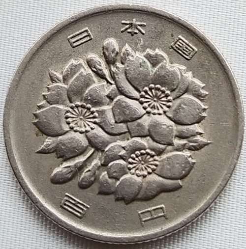 1974   100 Yen - Shōwa   Coin       Japan        SUN10771
