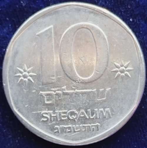 10  Sheqalim       Israel          SUN11057