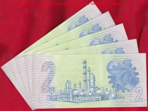 WOW    ***GPC DE KOCK   R2  NOTES IN SEQUENCE  (5 NOTES)  ***        SET055