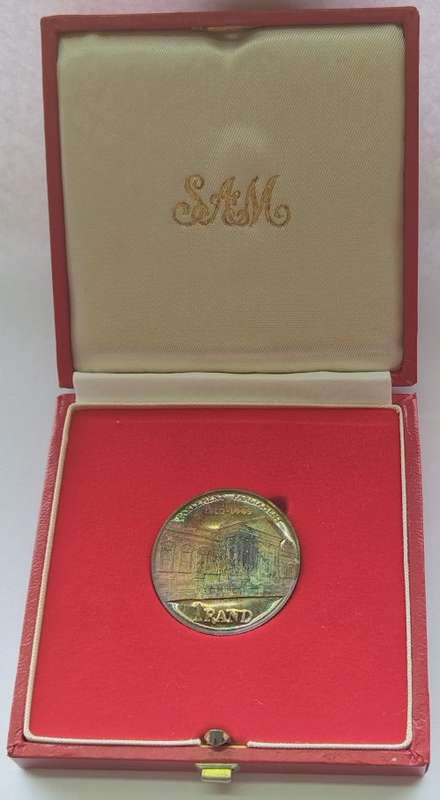 1985 RSA SILVER PARLIAMENT (1910-1985) R1 COIN          SUN11286