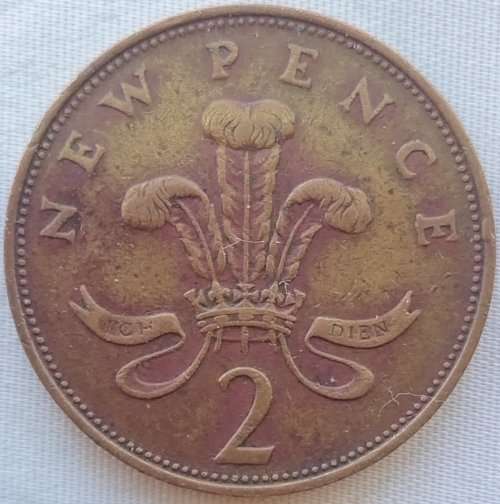 1971  -   TWO NEW PENCE COIN   United Kingdom         SUN11397
