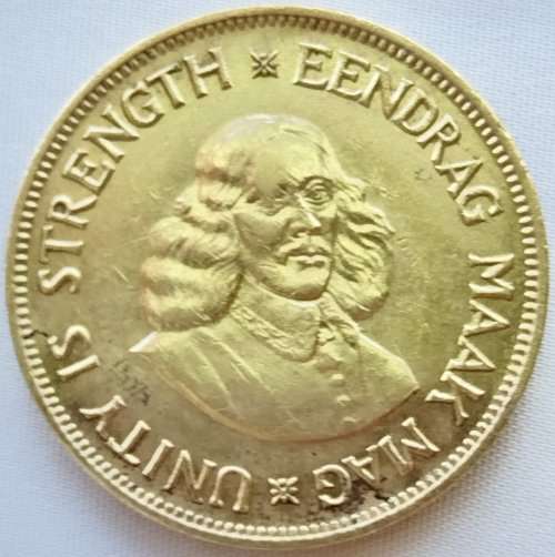 1961   1c   Coin    RSA            SUN11530*