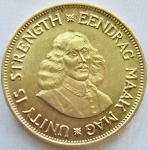 1961   1c   Coin    SA            SUN11623