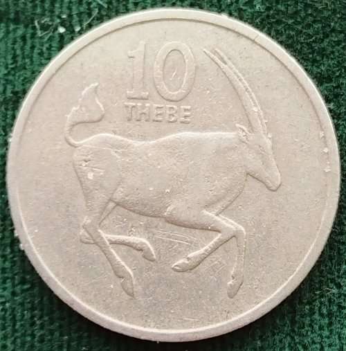 1989   10  THEBE COIN       BOTSWANA                       SUN12039*