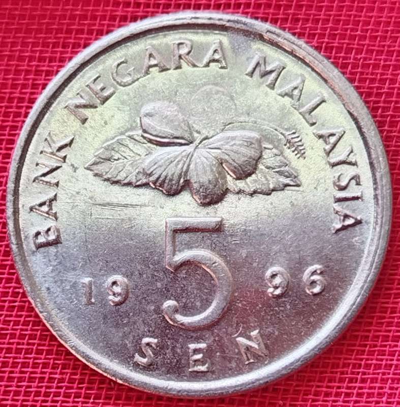 1996   5 sen COIN       Malaysia                      SUN12278*