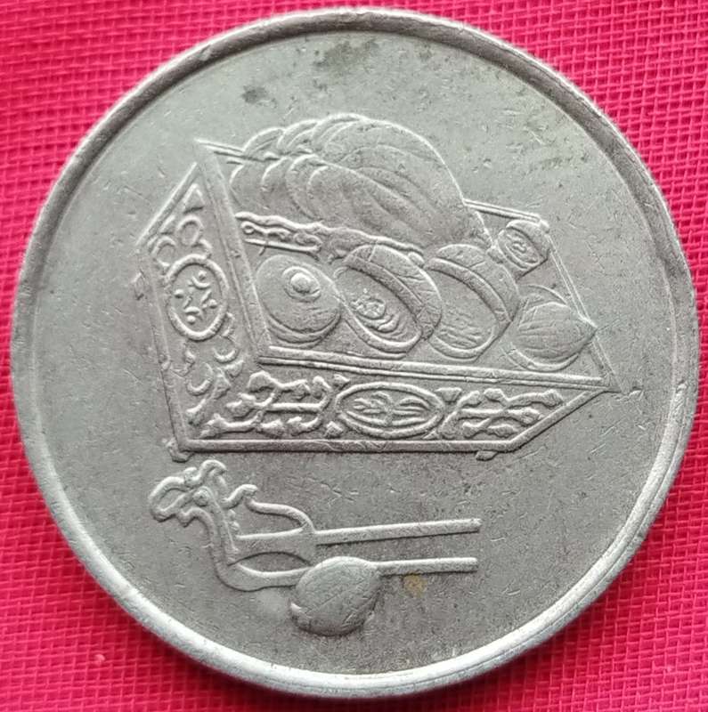 1989  20 Sen COIN      Malaysia         SUN12319*
