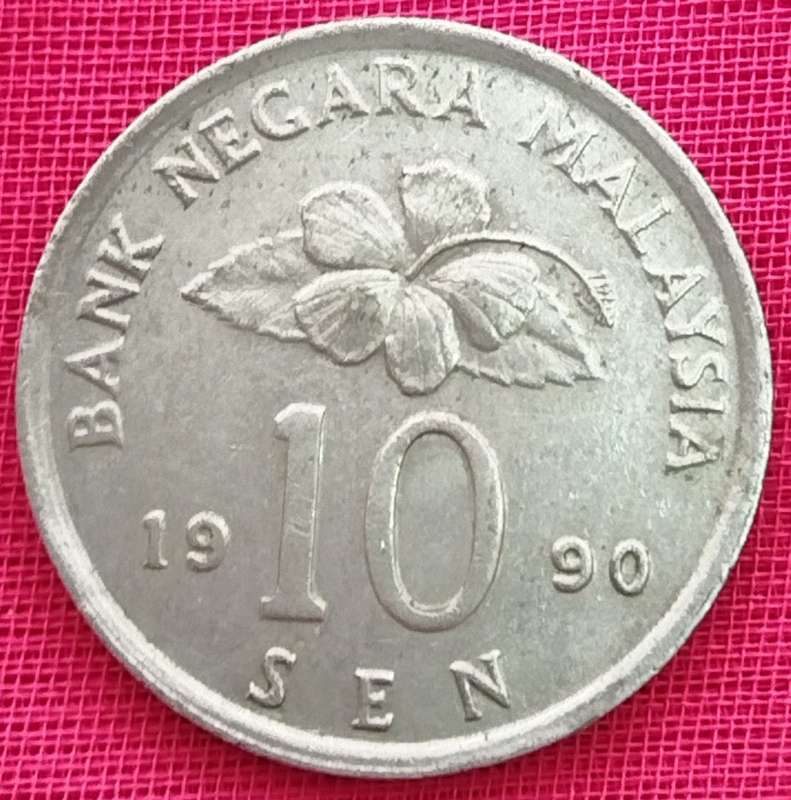 1990  10 Sen Coin      Malaisia         SUN12406*