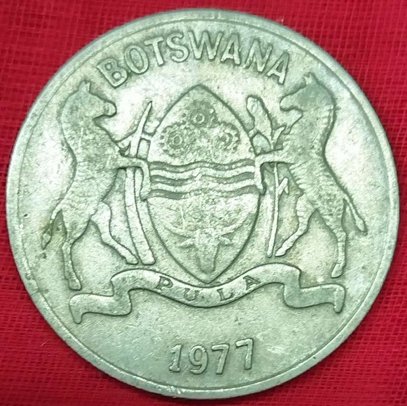 1977   25  THEBE COIN       BOTSWANA                       SUN12557*
