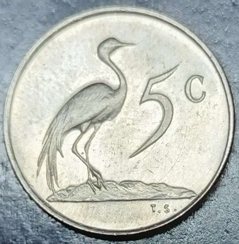 1971   5c   Coin               SUN12607*