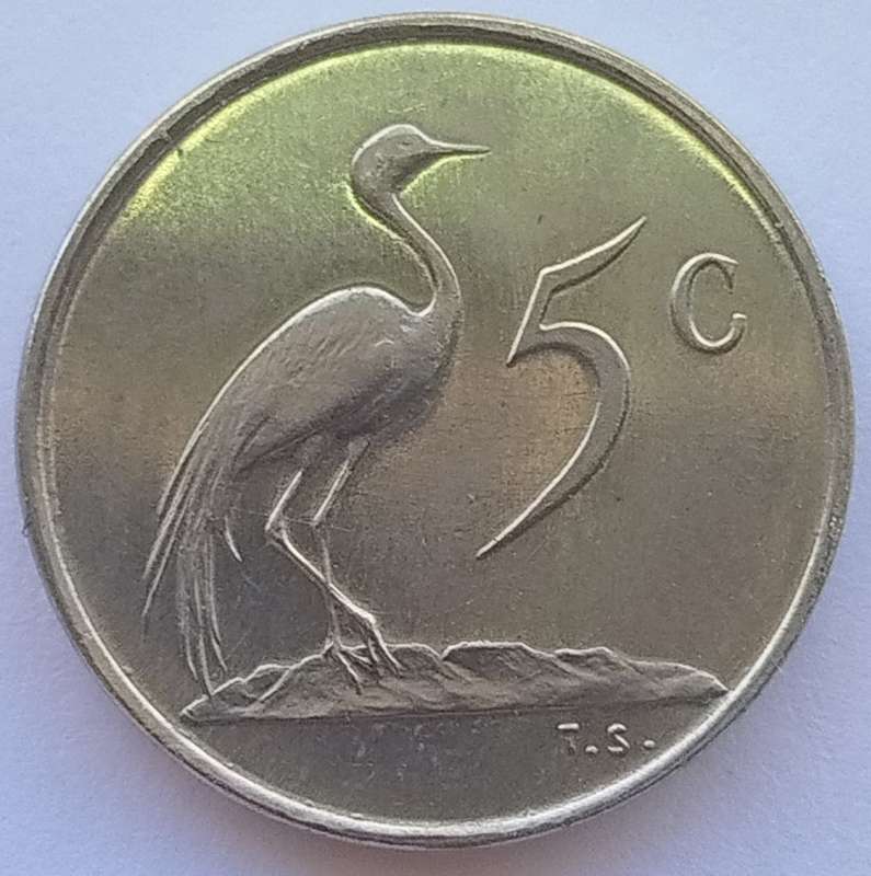 1971   5c   Coin               SUN12648*