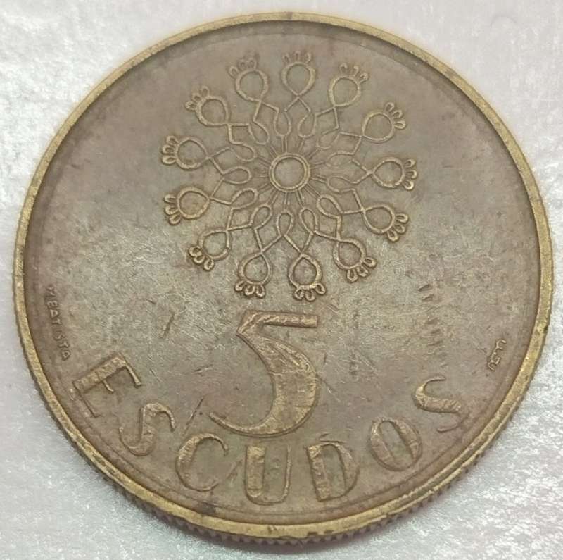 1986   5 Escudos   Coin       Portugal        SUN12661*