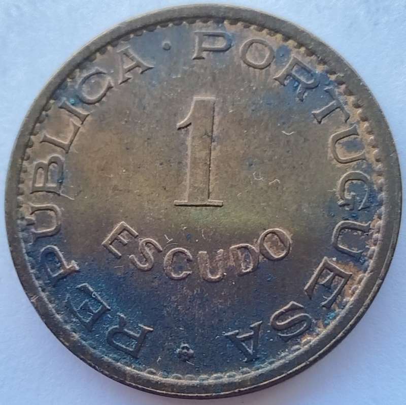 1969  1 Escudo     Mozambique          SUN12699*