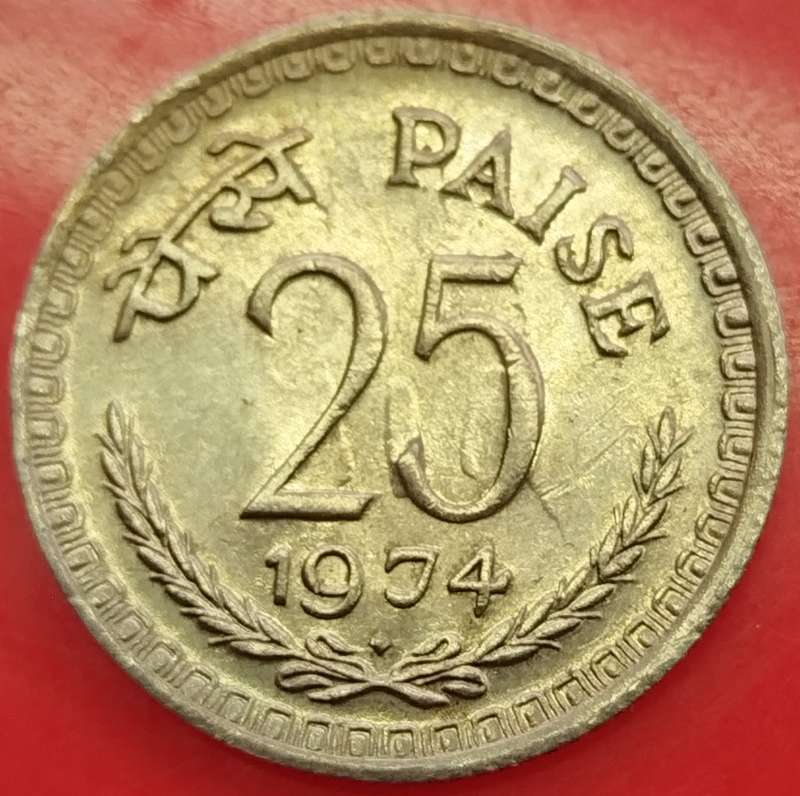 1974     25 Paise     India         SUN12727*