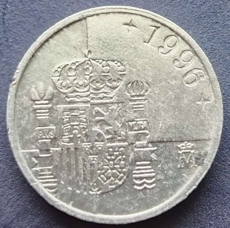 1996  1 Pesetas Coin      Spain          SUN12748*