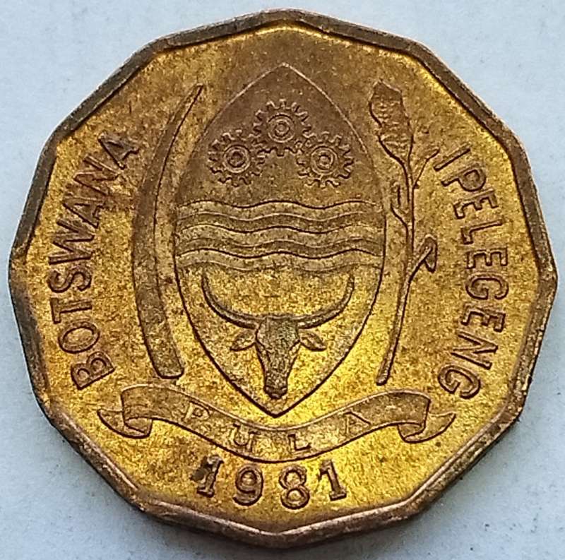 1981   2  THEBE COIN       BOTSWANA                       SUN13053*
