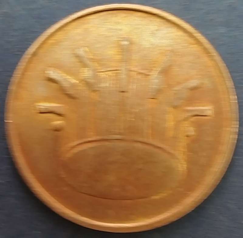 2004   1 sen COIN       Malaysia                      SUN13167*