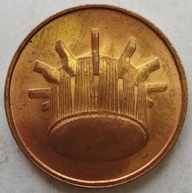 1991   1 sen COIN       Malaysia                      SUN13197*