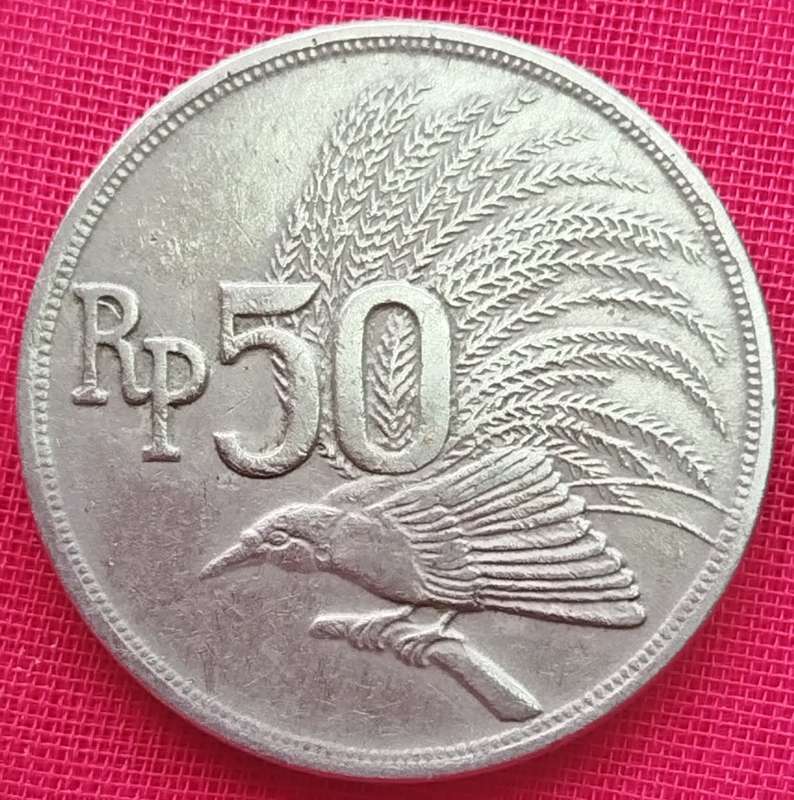 1971      50 Rupiah COIN      INDONESIA        SUN13272*