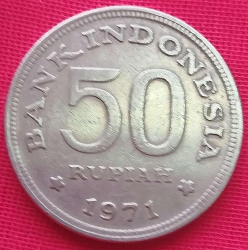 1971      50 Rupiah COIN      INDONESIA        SUN13272*
