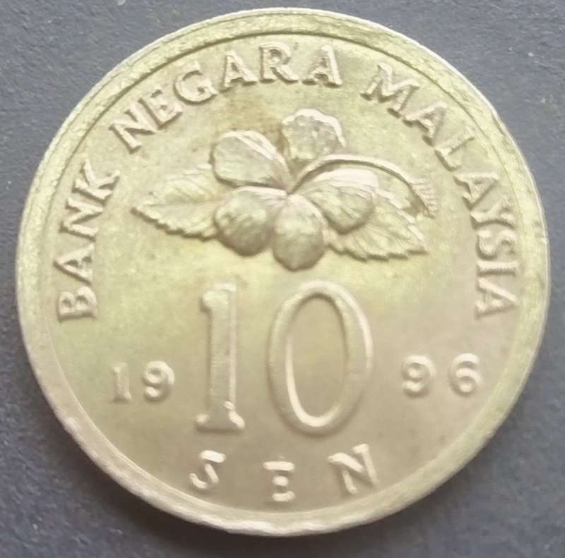 1996   10 sen COIN       Malaysia                      SUN13275*