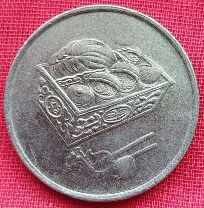 2001  20 Sen COIN      Malaysia         SUN13308*