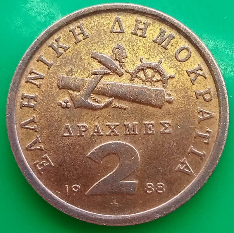1988      2 Drachmes  Coin      GREECE          SUN13524*