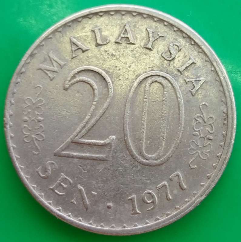 1977     20 Sen COIN      Malaysia         SUN13526*