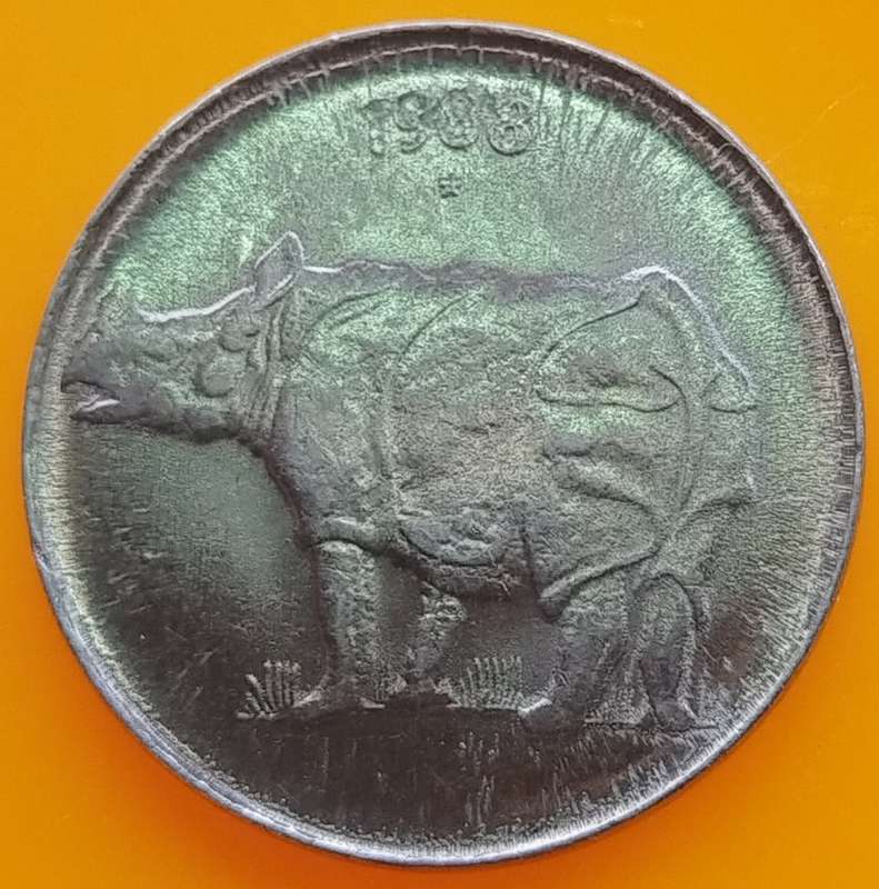 1988     25 Paise     India         SUN13549*