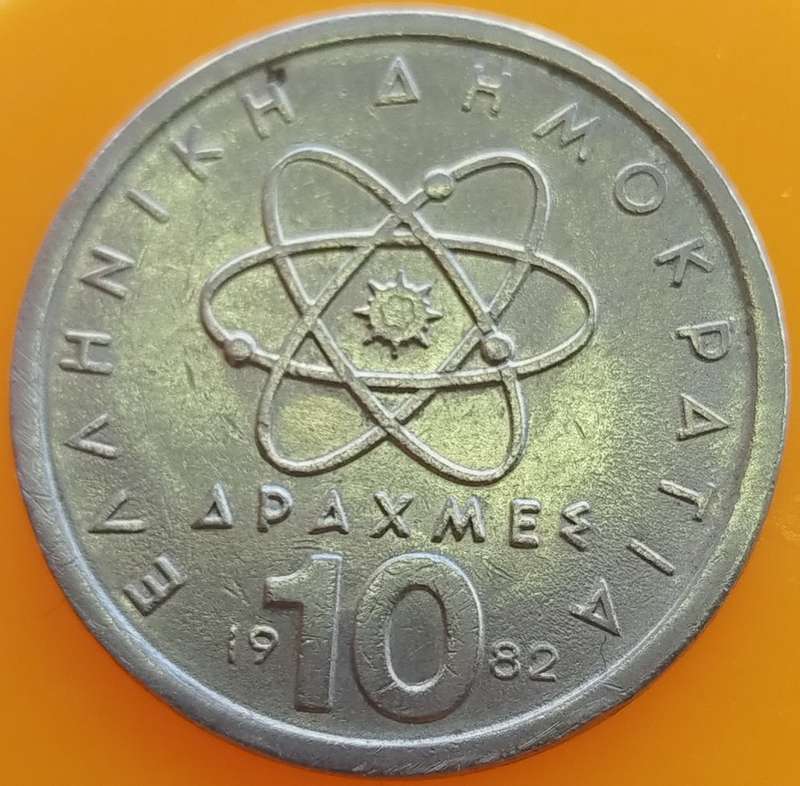 1982   10 Drachmes new lettering      GREECE          SUN13642*