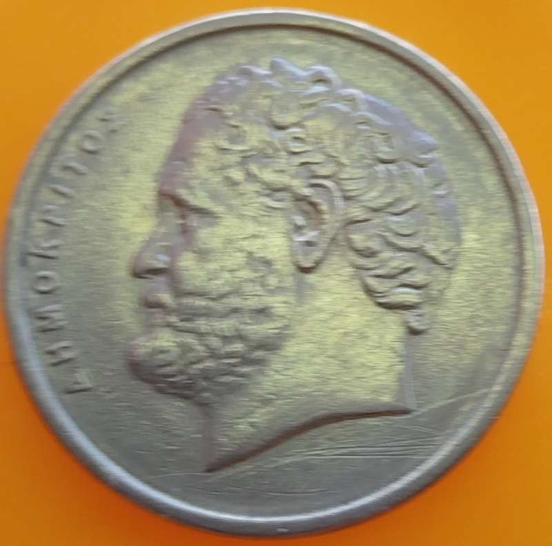1982   10 Drachmes new lettering      GREECE          SUN13642*