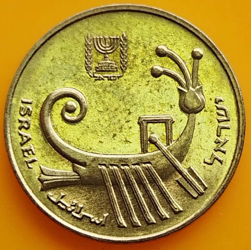 1 Agora     Israel          SUN13914*