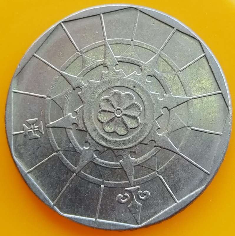 1988       20 Escudos   Coin       Portugal        SUN13933*