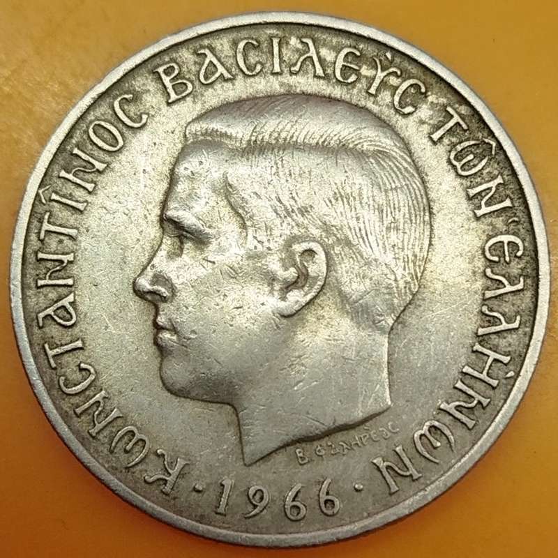 1966   2 Drachmai  COIN      GREECE          SUN13947*