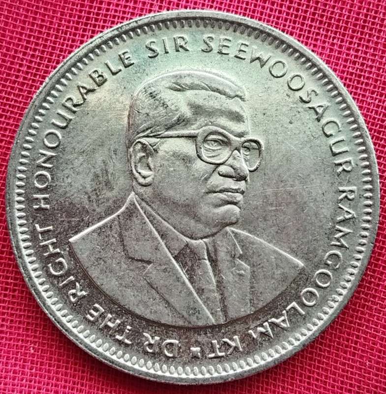 1987  One Rupee Coin     Mauritius       SUN14049*