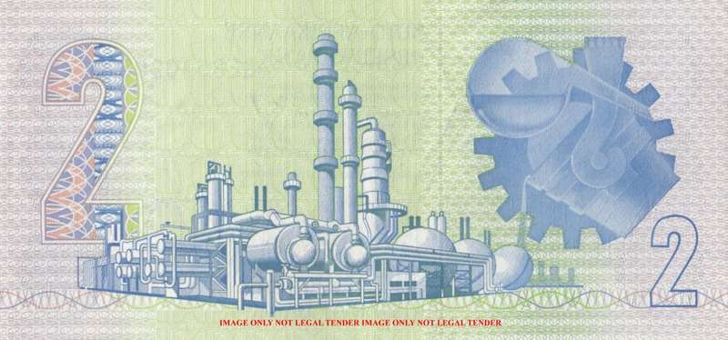 GPC DE KOCK   R2  NOTE   SOUTH AFRICA           GE8540208        SET049*