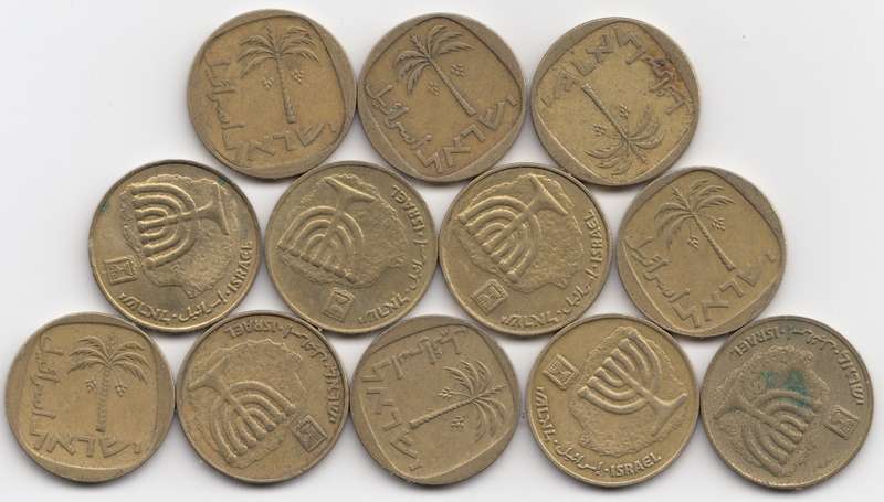 10 Agorot Coins                   Israel                             SUN14224