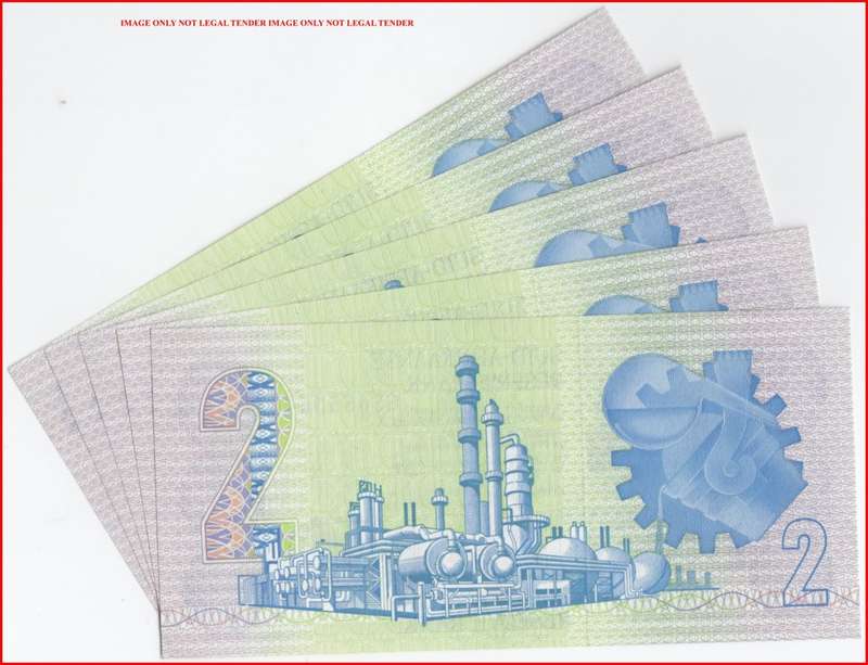 GPC De Kock R2 Notes in Sequence (5 notes)       Set019B