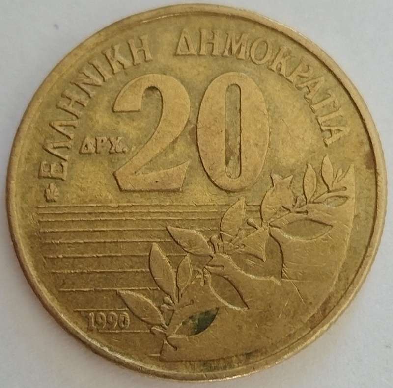 1990   20 Drachmes  Coin      GREECE          SUN14406