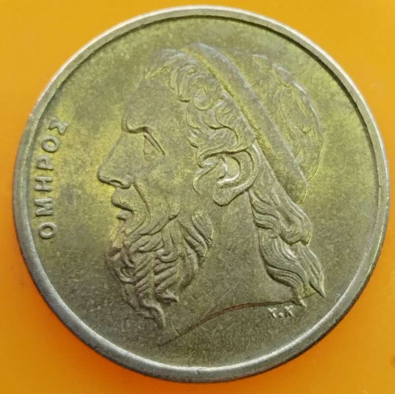 1988   50 Drachmes       GREECE          SUN14409