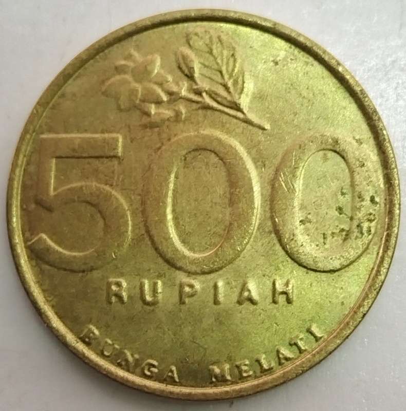 2003      500 Rupiah COIN      INDONESIA        SUN14411
