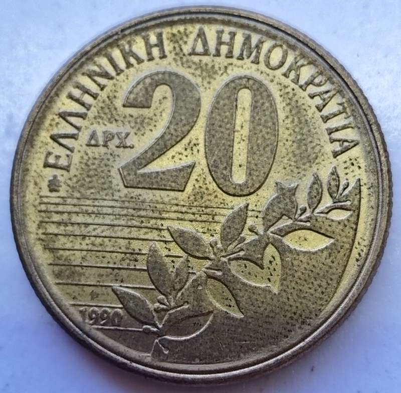 1990   20 Drachmes  Coin      GREECE          SUN14427